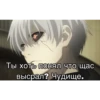 Стики 1409 из @Anonymnyi_chat_bot 16