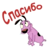 @animesticks :: КYраж-трYсливый пёс 12