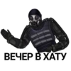 MONOLITH @andreynichaev 9