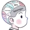 𖥻 beomgyu : 🛏 : @lumicore_present 18
