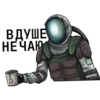 MONOLITH @andreynichaev 11