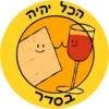 Dviki holidays דביקי חגים 15
