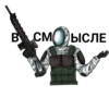 MONOLITH @andreynichaev 13