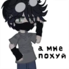 _uwu_25_1 21