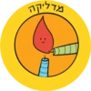 Dviki holidays דביקי חגים 22
