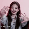 🎲 ;; jennie ➜ @koolvik :: @fStikBot 23