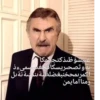 عبيشو ظذ كتجمكا ة وتصحريسكا فخفص سميع ذا اکمر بمحخنبغضلظة بنسبة نة بل رمنا اما یمن