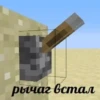 блRRRRR @minecraft_hentai 23