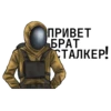 MONOLITH @andreynichaev 24