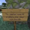 блRRRRR @minecraft_hentai 26