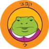 Dviki is sad דביקי מוריד 7