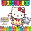 Kitty Maestra 🎀✏️ 9