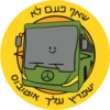 Dviki blessings דביקי ברכות 12