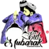Mubarak 7