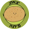 Dviki is sad דביקי מוריד 19