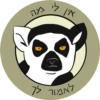 Dviki is sad דביקי מוריד 24