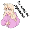 Tiny Bunny (Reiko999) 16