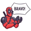 Deadpool 20