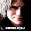 ClTQZyv_by_achestickbot 6