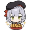 [Diluc-Noelle]: KFC X Genshin Collab 16