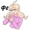 Tiny Bunny (Reiko999) 20
