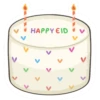 Eid Stickers 10