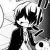 Edgar allan poe bsd wan (manga) 5