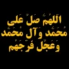 Black days 9