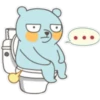 I'm cool Bear🌸🐻 8