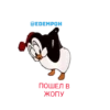 @Edempoh created by @monkeydzobadtrip 7