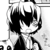 Edgar allan poe bsd wan (manga) 8