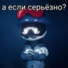 ДжейСи-Дженсон рYчки @Mariamzik 9