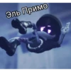 ДжейСи-Дженсон рYчки @Mariamzik 13