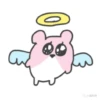 🧿Pos están raros 3😵‍💫 15