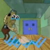 No me dejes en visto 8