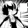 Edgar allan poe bsd wan (manga) 15