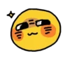 Cursed emojis / non verbal 23