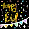 Eid celebrations 11