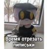 ДжейСи-Дженсон рYчки @Mariamzik 28