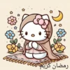Ramadán Hello Kitty ☪️ 14
