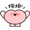 💞 HeArT FuLl Of LoVe!  💞 5