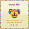 happy holi 9