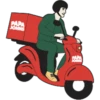 פאפא ג'ונס וואטסאפ 2025 6