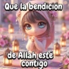 Ramadán  niña cute ✨️🙏 6