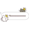 Noooooooo0000