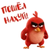 Angry Birds №2 5