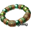 Ramadán 2025 رمضان🧕🏼 9