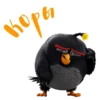 Angry Birds №2 7