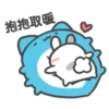 抱抱取暖