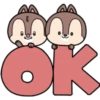 🐿 MiCkEy & FrIeNdS BaBiES 🍒 10